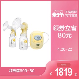 medela 美德乐 101034712 双边电动吸奶器