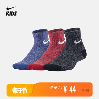 Nike 耐克 儿童训练袜 3双 SX7160