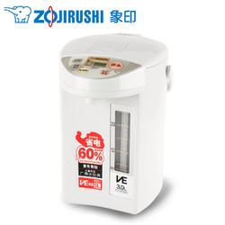 ZOJIRUSHI 象印 CV-CSH30C 电热水瓶 3L