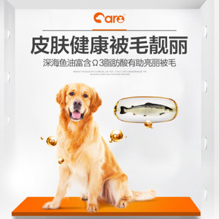 CARE 好主人 通用狗粮 10kg