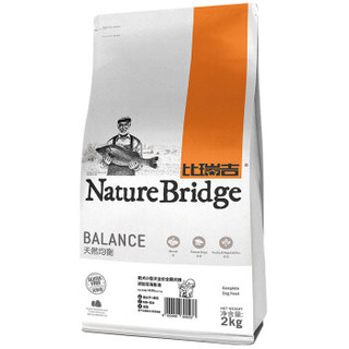 Nature Bridge 比瑞吉 小型全阶段混合味狗粮 2kg