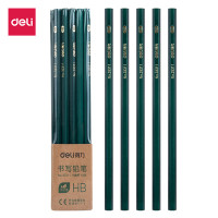 deli 得力 六角原木 HB铅笔 10支