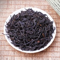 超级白菜日：山尔堂 正山小种红茶 小罐装 50g