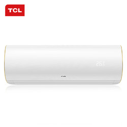 TCL KFRd-35GW/A-XQ11Bp(A2) 1.5匹 变频 壁挂式空调 