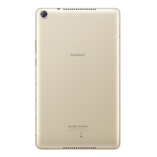 HUAWEI 华为 M5 JDN2-AL00 8.0英寸 平板电脑 （香槟金、4GB+64GB、LTE版）)