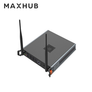 MAXHUB会议平板PC模块 MT23-I3 新锐版适配