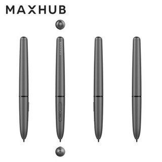 MAXHUB会议平板 电磁笔SP08