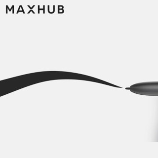MAXHUB会议平板 电磁笔SP08