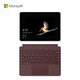  12月16日 Microsoft 微软 Surface Go 10英寸英寸平板电脑 （银色、英特尔4415Y、4G、64GBG）键盘套装　