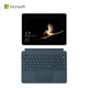 微软（Microsoft）Surface Go 二合一平板电脑 10英寸（英特尔 4415Y 4G内存 64G存储）