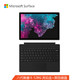 微软（Microsoft）Surface Pro 6 二合一平板电脑笔记本 12.3（i5 8G 128G SSD）亮铂金