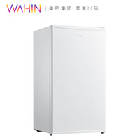 京东PLUS会员：WAHIN 华凌 BC-93H 单门冰箱 +凑单品