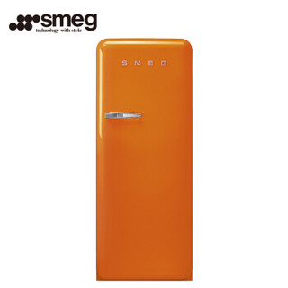 SMEG FAB28ROC 256升 复古冰箱