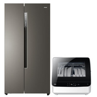 海尔鎏金黑小海贝洗碗机HTAW50STGB+海尔630升 双变频风冷无霜 智能对开门冰箱 BCD-630WDPGU1