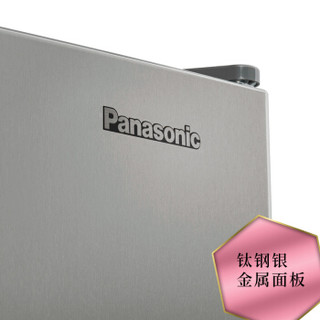 Panasonic 松下 NR-E29WS1-S 全风冷无霜双门冰箱 (银色、307升、2级、定频)