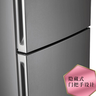Panasonic 松下 NR-E29WS1-S 全风冷无霜双门冰箱 (银色、307升、2级、定频)