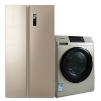 美菱(MELING) 冰洗套餐 569升对开门变频一级能效风冷无霜冰箱+8公斤全自动变频洗烘一体洗衣机
