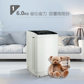 Meiling 美菱  XQB60-98E1 全自动波轮小型洗衣机 (6KG、钛钢灰)