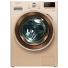 GREE 格力 XQG80-DWB1401Ab1顶 全自动变频洗烘一体滚筒洗衣机 (奢华金、8KG)