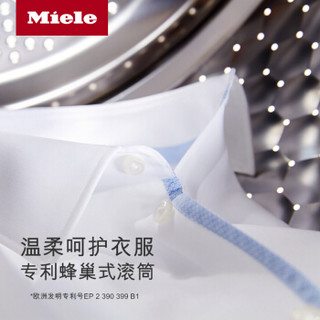 美诺（MIELE）洗衣机干衣机套组 欧洲原装进口 9公斤洗涤 9公斤烘干 WKR+TKR