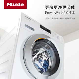 美诺（MIELE）洗衣机干衣机套组 欧洲原装进口 9公斤洗涤 9公斤烘干 WKR+TKR