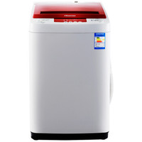Hisense 海信 XQB60-H3568 全自动 波轮洗衣机 (灰色、6kg)