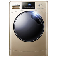 Hisense 海信 HG100DAA125FG 全自动滚筒洗衣机 (金色、10kg及以上)