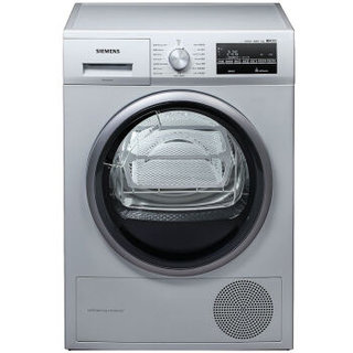 SIEMENS 西门子 洗烘套装 WM14U564HW 滚筒洗衣机 10kg + WT47W5680W 烘干机 9kg