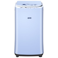 TCL iBAO-30L 波轮洗衣机 3kg 呵护蓝