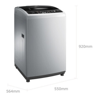 Midea 美的 随心洗系列 MB80-eco31WD 全自动波轮洗衣机 8kg 灰色