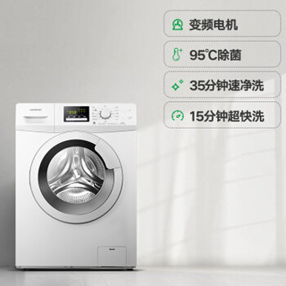 Ronshen 容声 RG80D1202BW 全自动变频滚筒洗衣机 (白色、8KG)