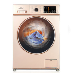 新飞（Frestec）洗烘一体变频全自动滚筒洗衣机干衣机 14程序 羽绒服洗除菌 触屏极速烘 炫金 XQG100-1203HJD