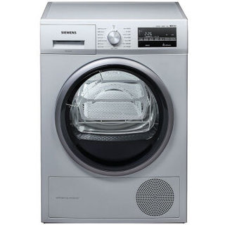 SIEMENS 西门子 洗烘套装 F25-OT系列 WM14U8690W 滚筒洗衣机 10kg + WT47W5680W 烘干机 9kg