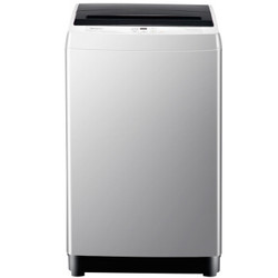 Hisense 海信 波轮洗衣机全自动 9公斤大容量 智能升级一键洗 健康桶自洁HB90DA652 灰色