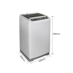 荣事达(Royalstar) 9公斤 全自动变频波轮洗衣机 大容量 智能全模糊控制 筒自洁 亮灰色 WT920BS0R