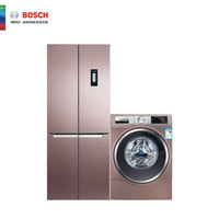 BOSCH 博世 智能活氧除菌洗衣机 (玫瑰金、10kg)