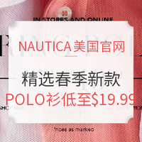 促销活动:NAUTICA美国官网 精选春季新款