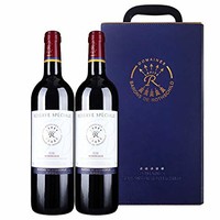 拉菲罗斯柴尔德 特藏波尔多干红葡萄酒 750ml*2 双支礼盒装(ASC)(法国进口红酒)