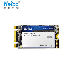 Netac 朗科 绝影系列N930ES NVMe M.2 2242 固态硬盘 256GB
