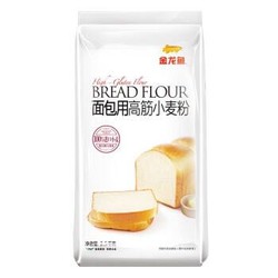 金龙鱼面包粉 烘焙原料 高筋面粉 2.5kg *3件