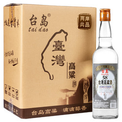 台岛（taidao） 台湾高粱酒 高度白酒 金门58度600ML 礼品酒 家常酒 600ML*6瓶/ 白酒整箱