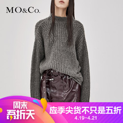 MOCO秋冬纯色外穿套头慵懒风羊毛毛衣女新款宽松MA183SWT325