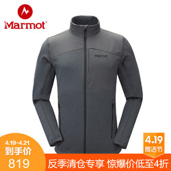 marmot/土拨鼠秋冬新款户外防风保暖开衫抓绒衣L84520