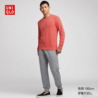 促销活动：聚划算 UNIQLO 优衣库 周末吾折天大促 