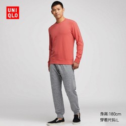 优衣库 UNIQLO 413220 男装 Ultra stretch起居套装(长袖)