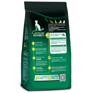 Nutrifresh 纯皓 大型成犬鸡肉味狗粮 12kg