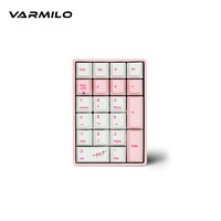 Varmilo 阿米洛 VB21M 21键 蓝牙无线机械键盘 粉白色 无光