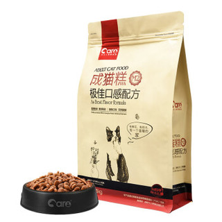 CARE 好主人 鸡肉味成猫加菲猫粮 1kg