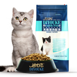 diyouke迪尤克鱼肉味全阶段加菲猫粮10kg