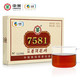 中茶 中粮集团 云南 普洱茶 熟茶 经典7581 茶砖 盒装 茶叶 250克
